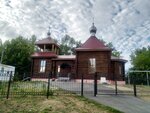 Храм Богоявления Господня (Sosnovka Village, Dorozhnaya ulitsa, 5А) ، كنيسة أرثوذكسية