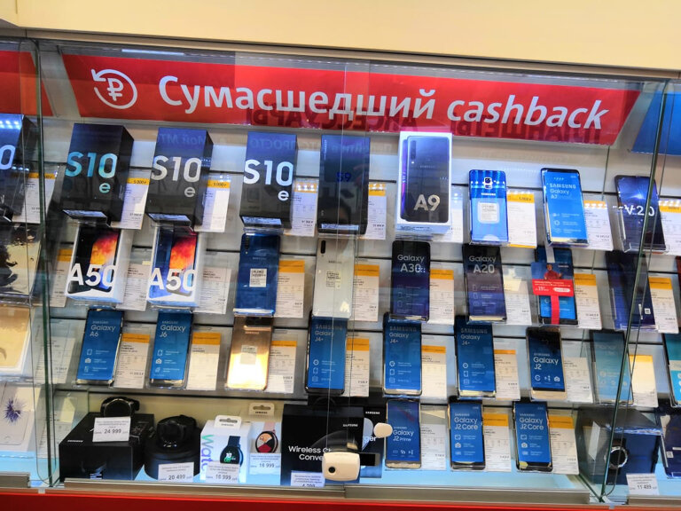 Раменское Магазин Мтс