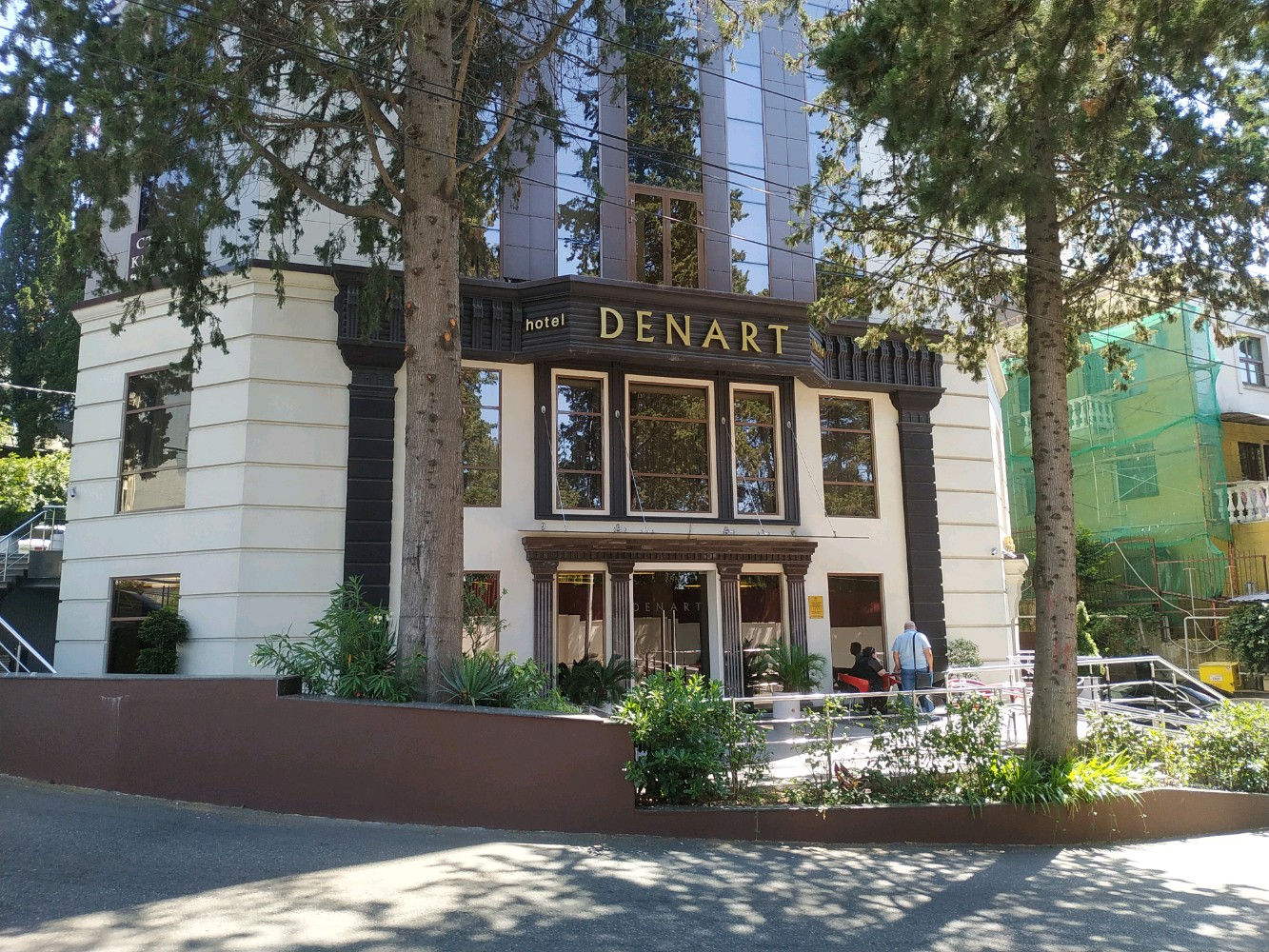 Фото Денарт