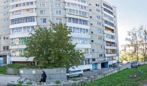 Адрес Мастерская по ремонту пылесосов