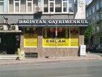 Dağıstan Emlak (Akşemsettin Mah., Akdeniz Cad., No:93/A, Fatih, İstanbul, Türkiye), emlak ofisi  Fatih'ten