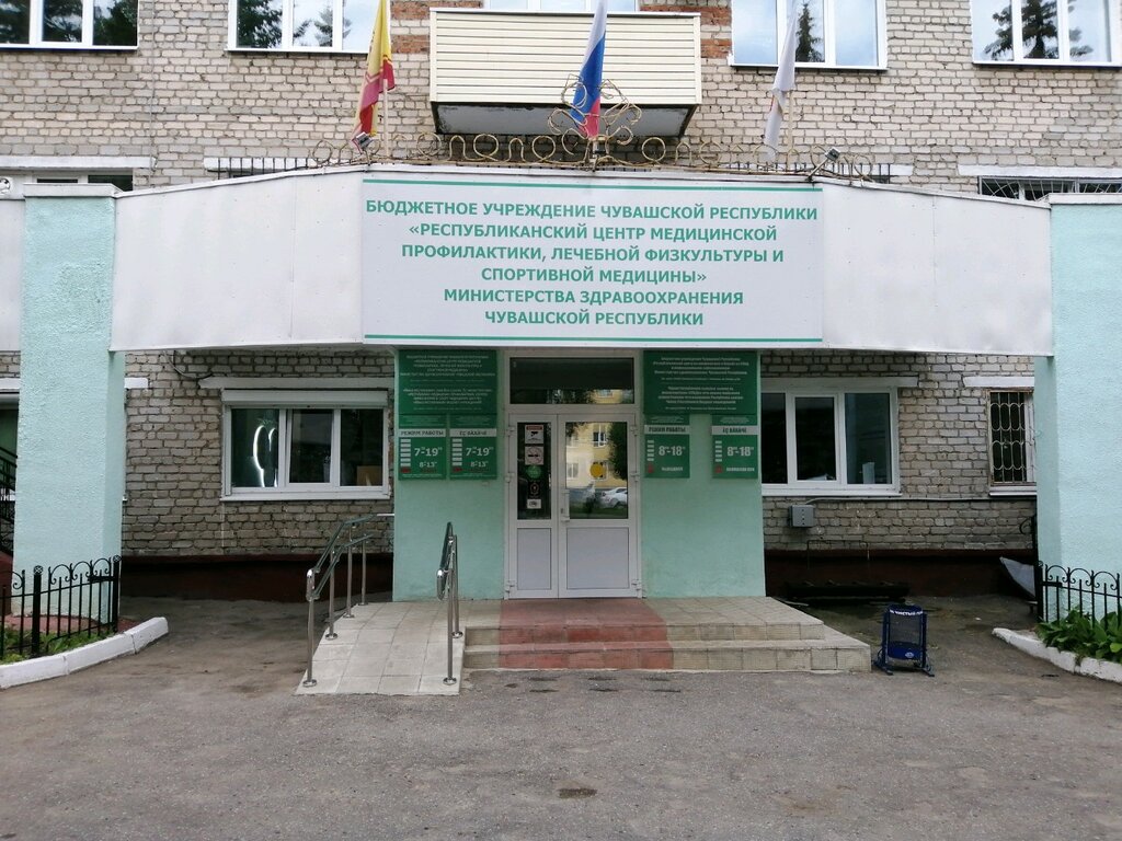 Прием заявок на участие в конкурсе "Герой Чувашии моей" 2020, Чебоксары - дата и