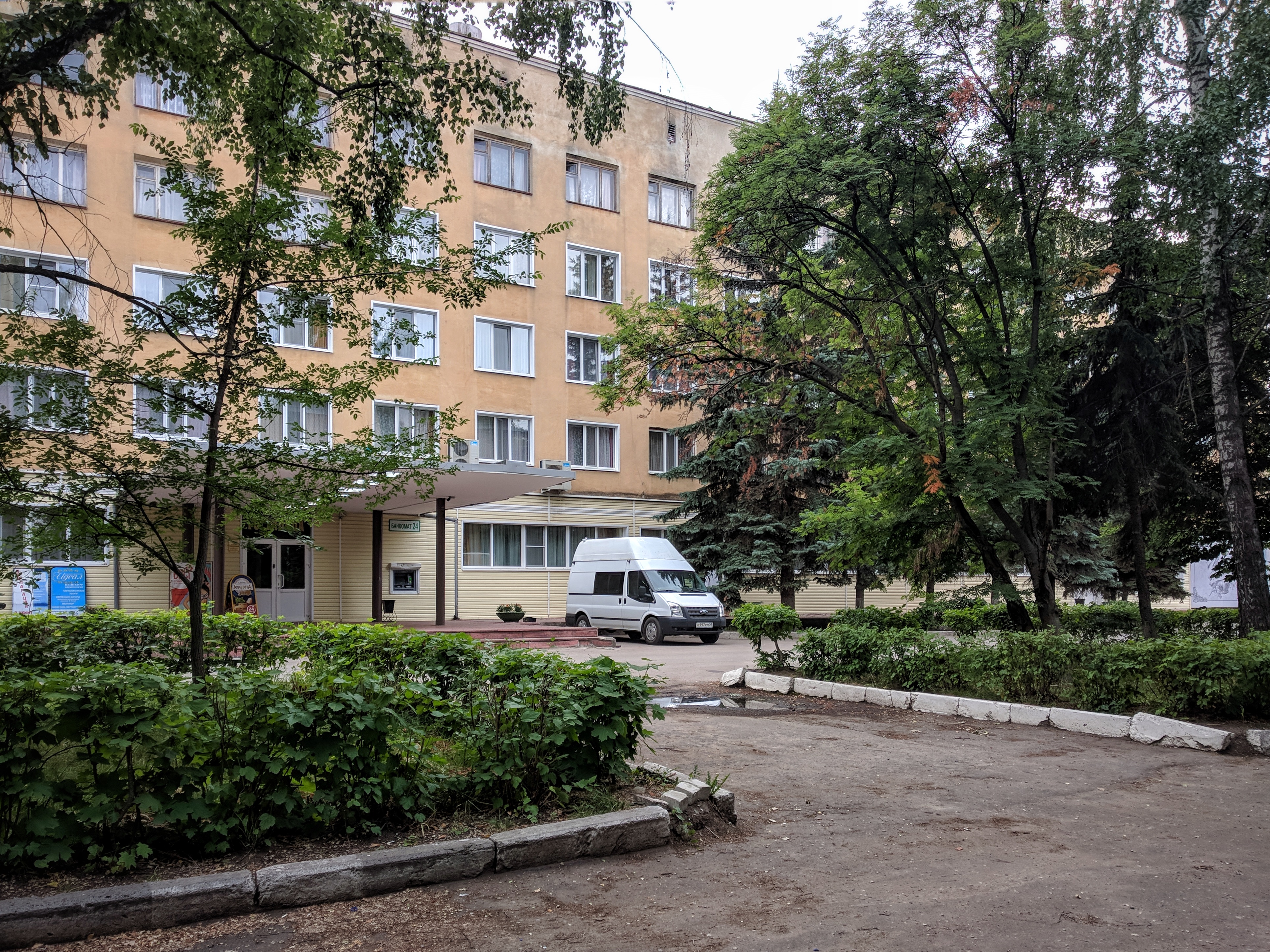 Фото Гостиница Кузнецк