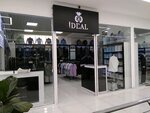 Ideal (ул. Буюк Ипак Йули, 131Б), магазин одежды в Самарканде