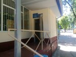 Post Office № 164 (Mirzo Ulugbek District, Yalangach Residential Area, 123), post office
