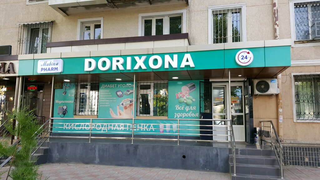 Dorixona Mubina-Medical Pharm, Toshkent, foto