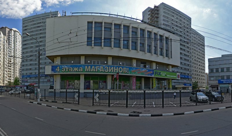 Спортивный Магазин В Москве Большая Юшуньская