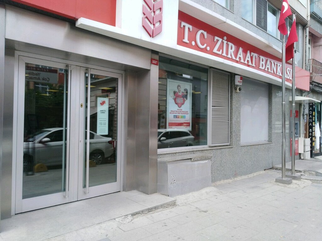 Banka Ziraat Bankası Samatya/İstanbul Şubesi, Fatih, foto