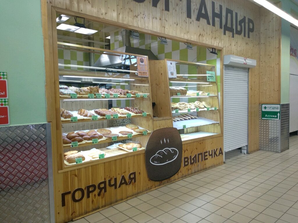 Магазины Тандыров В Москве На Карте