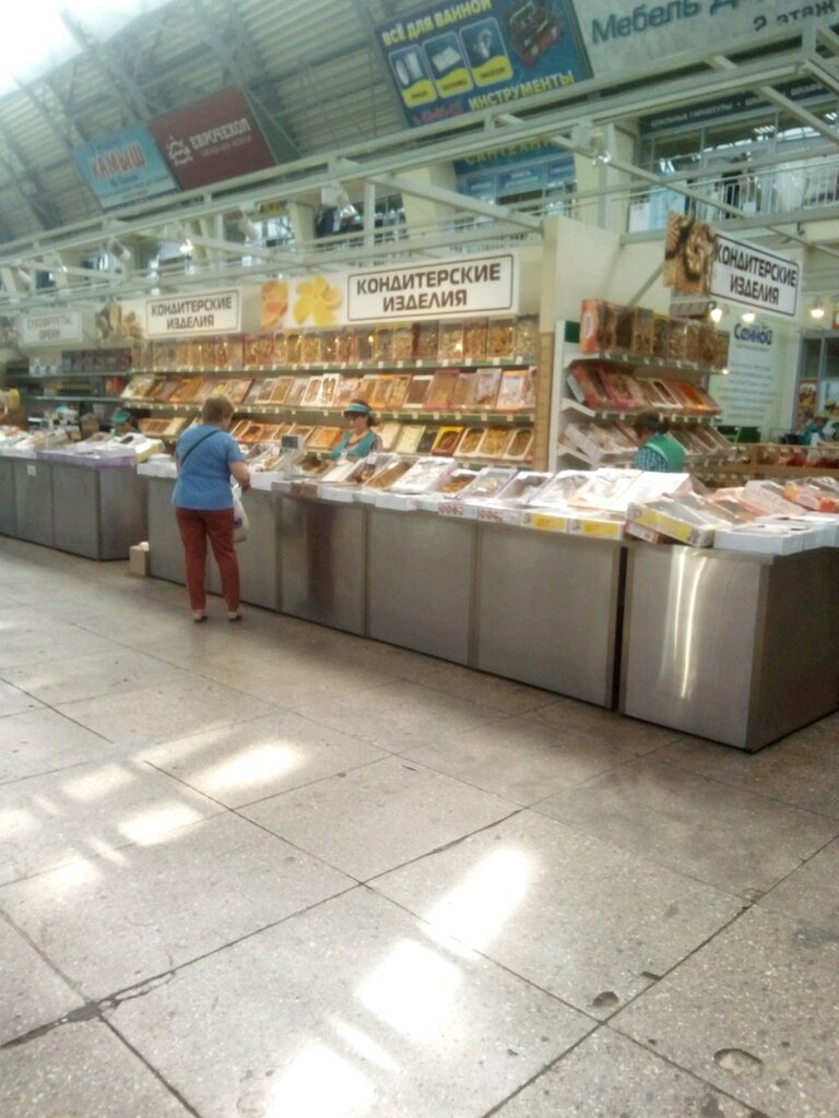 Grocery Продукты Ермолино, Saratov, photo