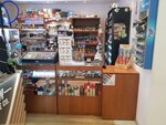 Tobacco-Shisha-Vape (Mira Avenue, 47с1) ، متجر مستلزمات التدخين