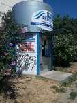Ключ здоровья (Krasnodar, 40 let Pobedy Street, 93/1), máquina expendedora de agua