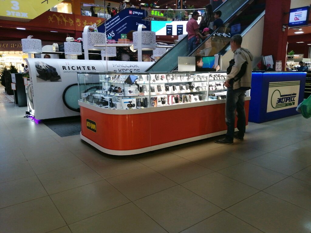 Авто цифра казань