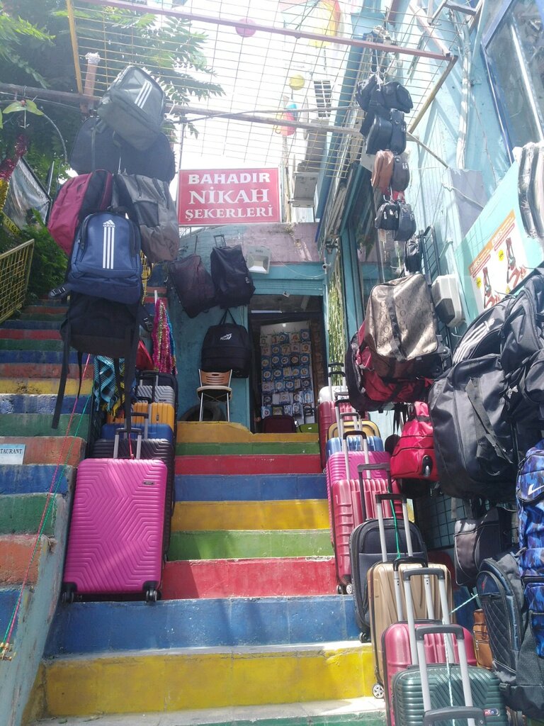 Bahadır Nikah Şekerleri, hediyelik eşyalar, Demirtaş Mh., Ord. Prof. Dr