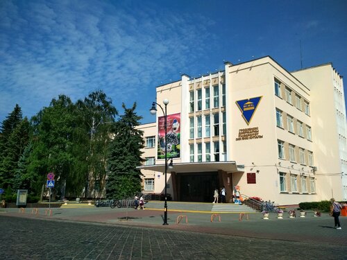 Волгу биологический факультет