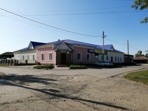Городок