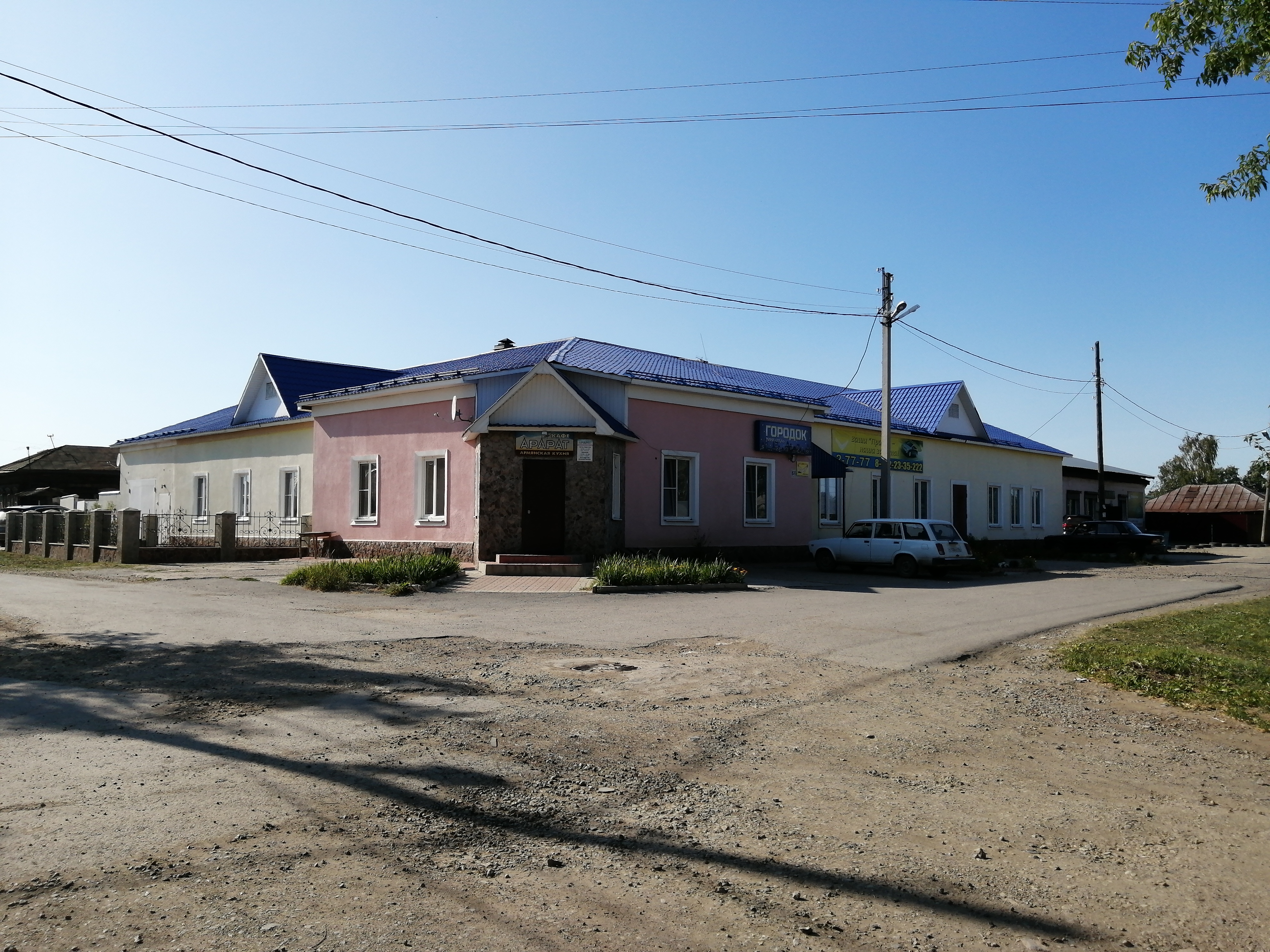 Фото отеля 2