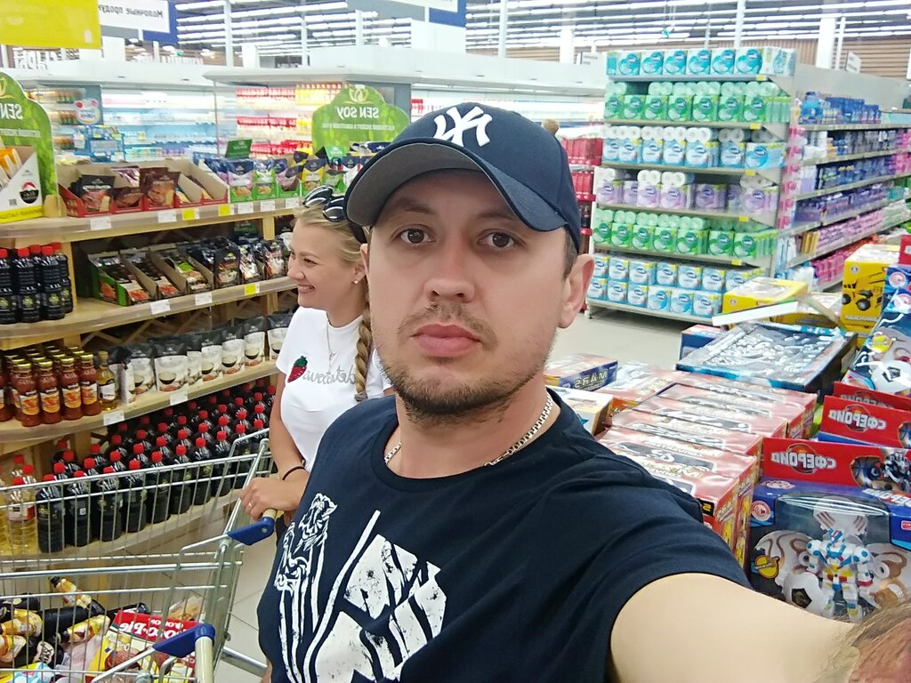 Магазин Гигант В Новосибирске