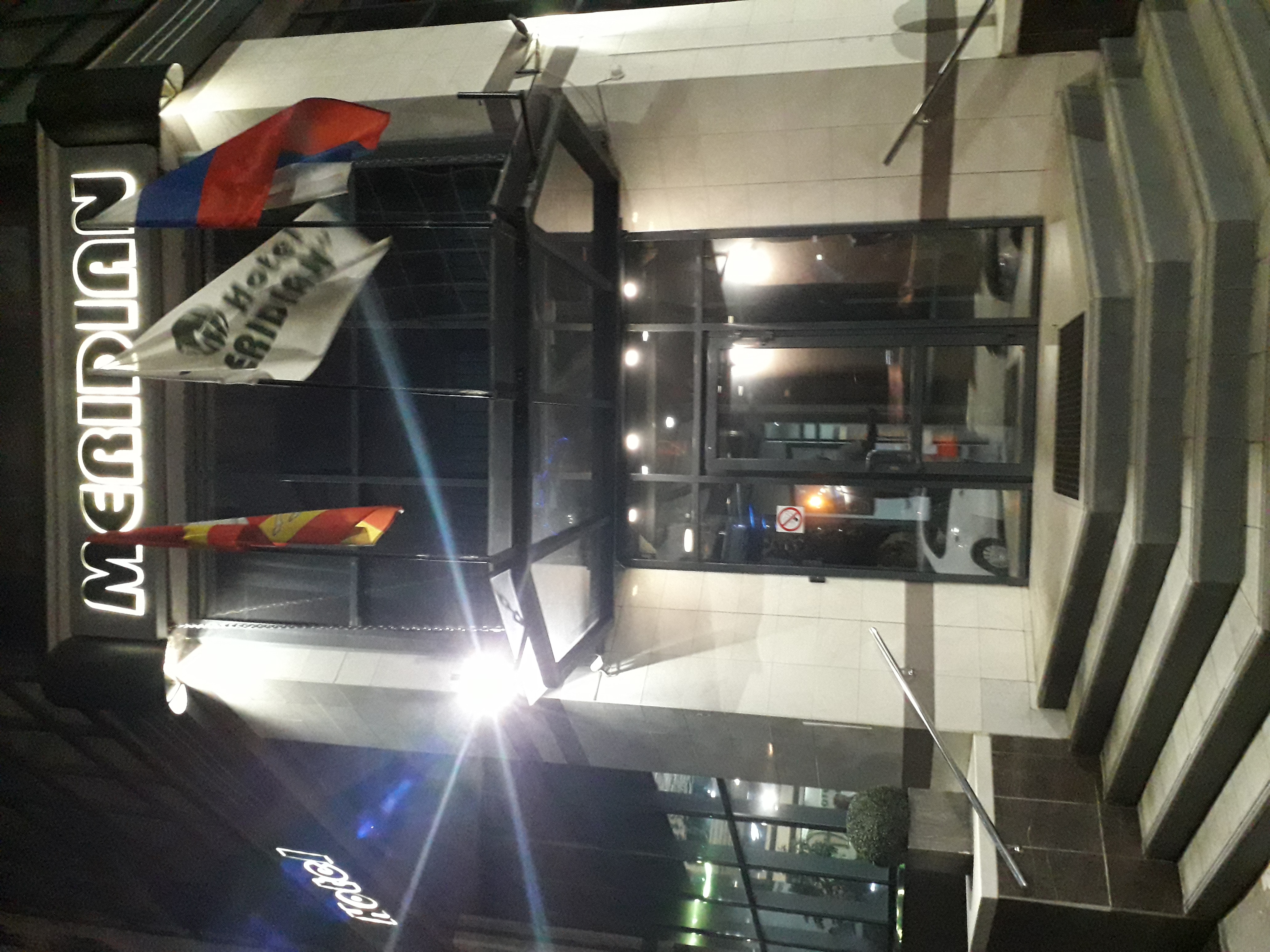 Фото Меридиан