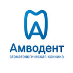 Амводент (ул. Краснодонцев, 86, Череповец), стоматологическая клиника в Череповце