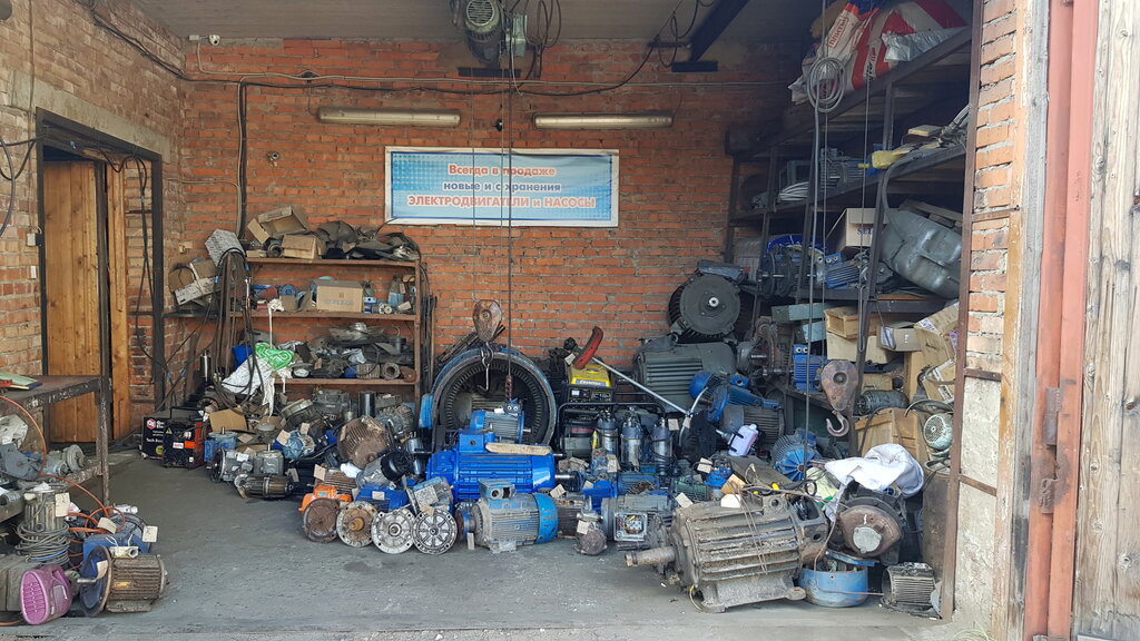 Electric motors Elektroremontnoye predpriyatiye Remsnab, Vologda, photo