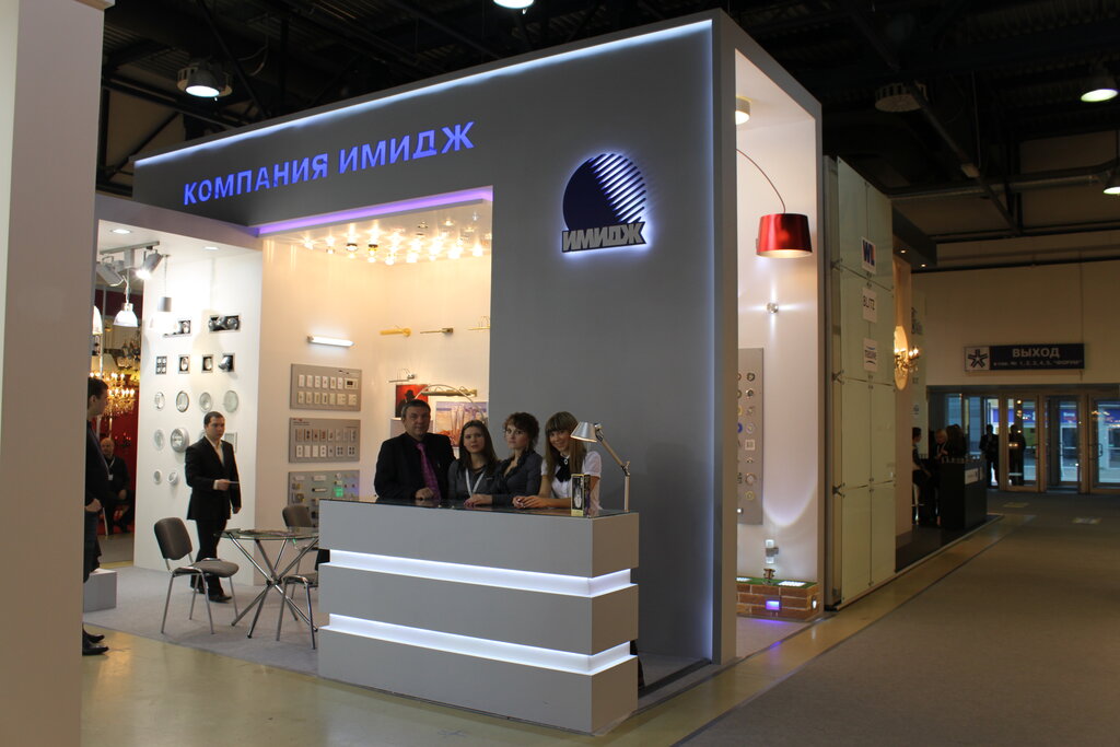 Tecnología de iluminación Imex, , foto