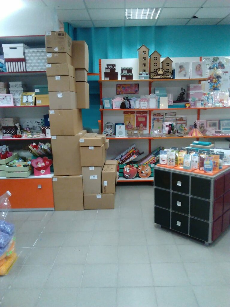 Интернет Магазин 22 Барнаул