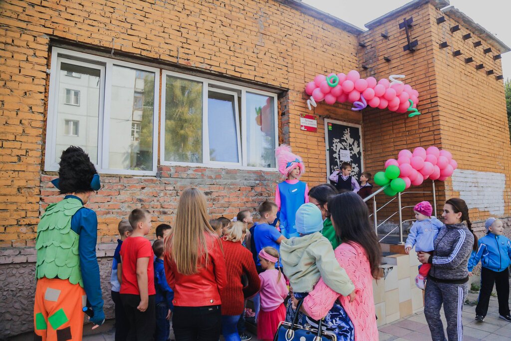 Центр развития ребёнка Детский клуб Матрёшка, Новосибирск, фото