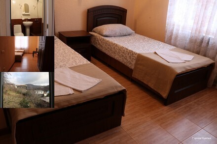 Фото Горное Ущелье