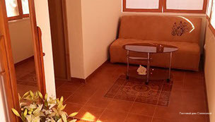 Фото Солнечный