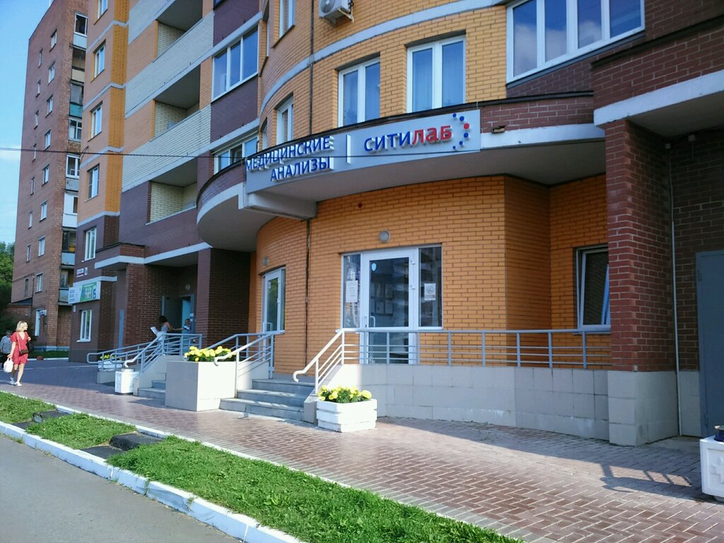 Оки тест ситилаб