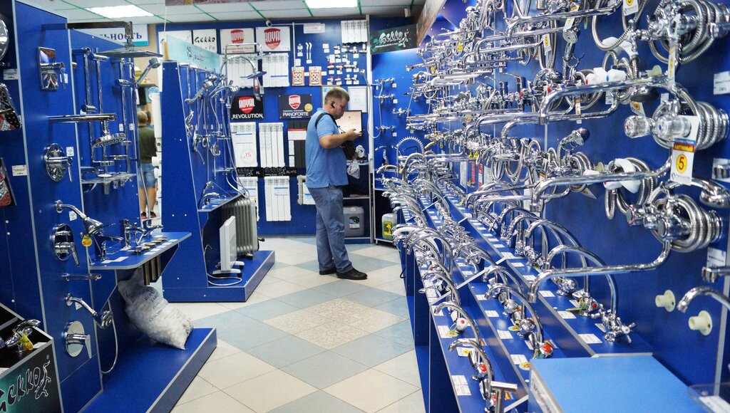 Интернет Магазин Сантехники Иркутск Сантехника