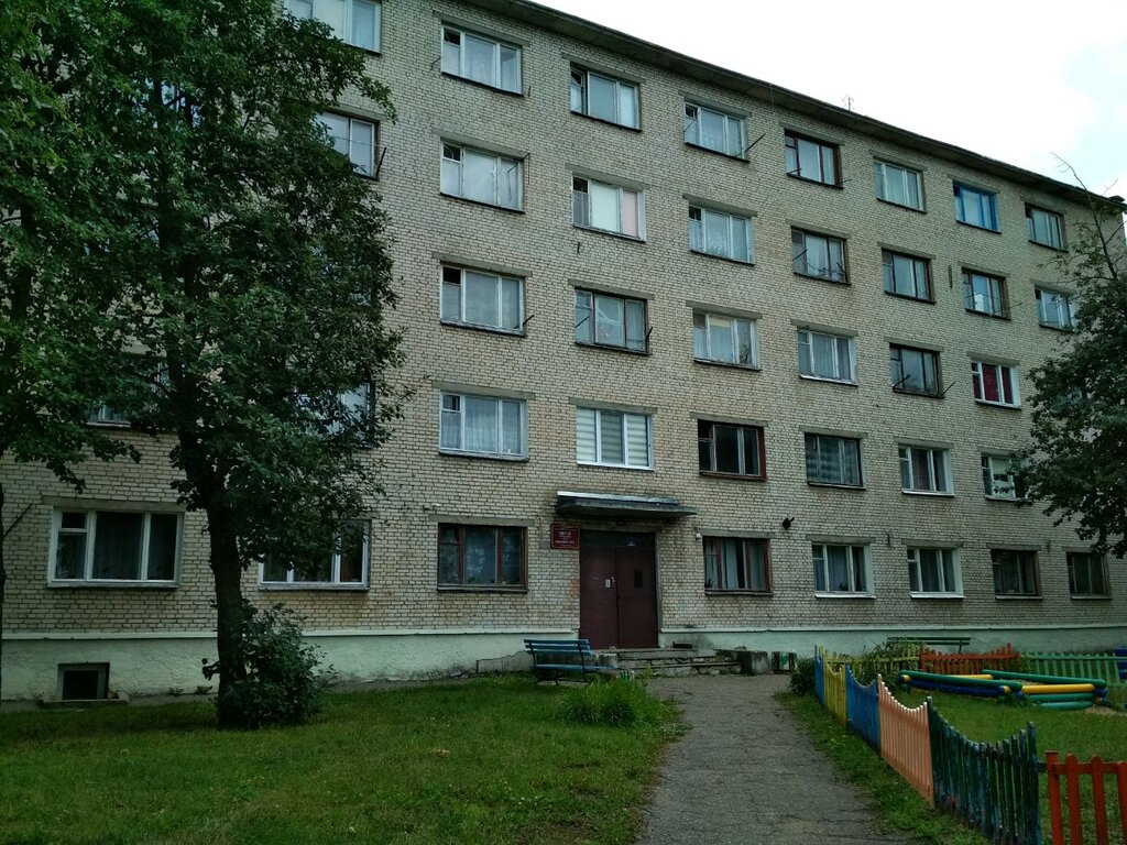 Dormitory УЖРЭП Ленинского района г. Гродно, Общежитие № 8, Grodno, photo