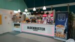 Blockbuster (Prytyckaga Street, 23) ، وجبات سريعة