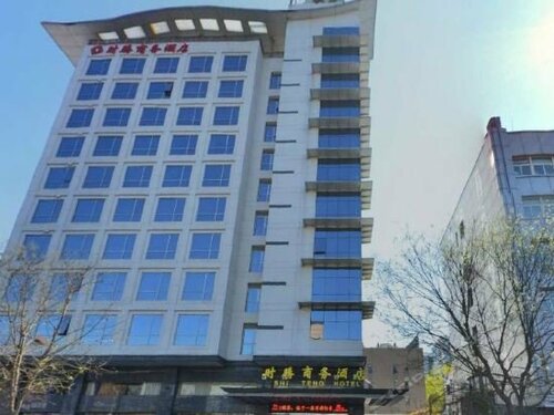 Гостиница Shi Teng Hotel в Пекине