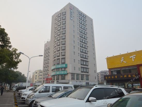 Фото Jinjiang Inn (Nanjing Zhongfu Road Metro Station, Jianing Road)