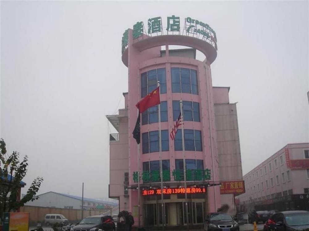 Hotel GreenTree Inn Linyi Bus Station, Linyi, photo