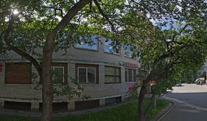 Адрес Ремонт Телевизоров и Телефонов