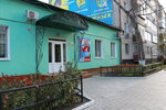 P.S. Evstafiev Children's Art School (Chaykovskogo Street, 61) ، التعليم الإضافي
