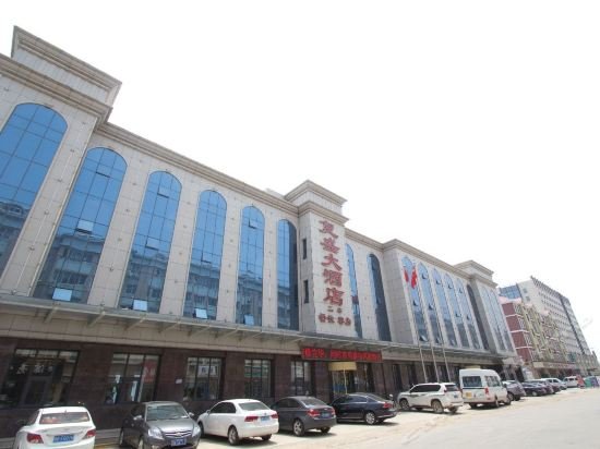 Фото отеля 3