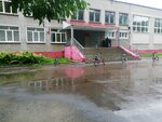 Shkola № 41 srednyaya (50 let Oktyabrya Avenue, 40А), school
