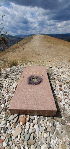 Мемориальная доска, закладной камень Могила Максимилиана Волошина, Республика Крым, фото