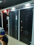 Torex (Karla Marksa Street, 24), puertas