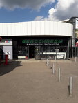 Velomagazin (Suschyovsky Val Street, 5с11), bicycle shop