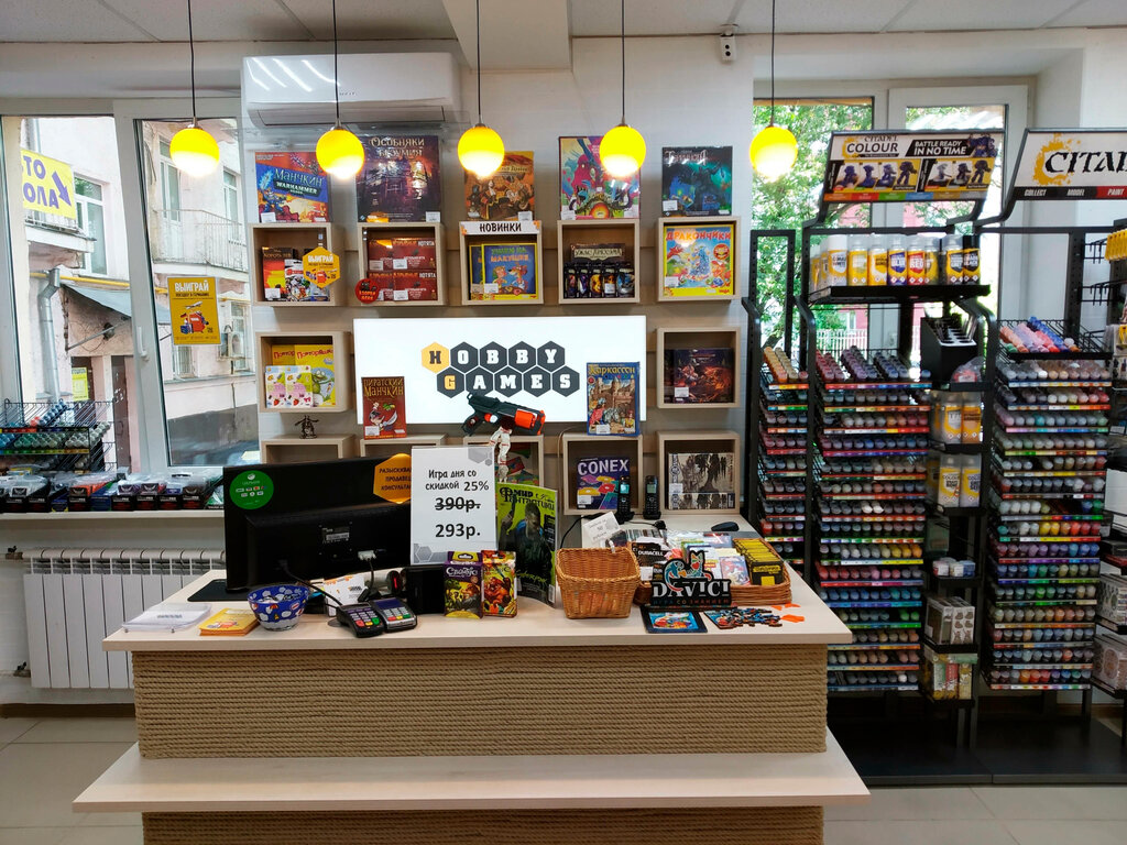Hobby games ул петра глебки 5 фото Hobby Games, настольные и интеллектуальные игры, ул. Дмитрия Ульянова, 16, корп.