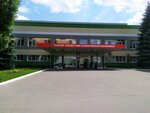 ГУЗ Липецкая областная клиническая больница, отделение рентгенохирургических методов диагностики и лечения заболеваний сердца и сосудов (Moskovskaya Street, 6Ак3), department of the hospital
