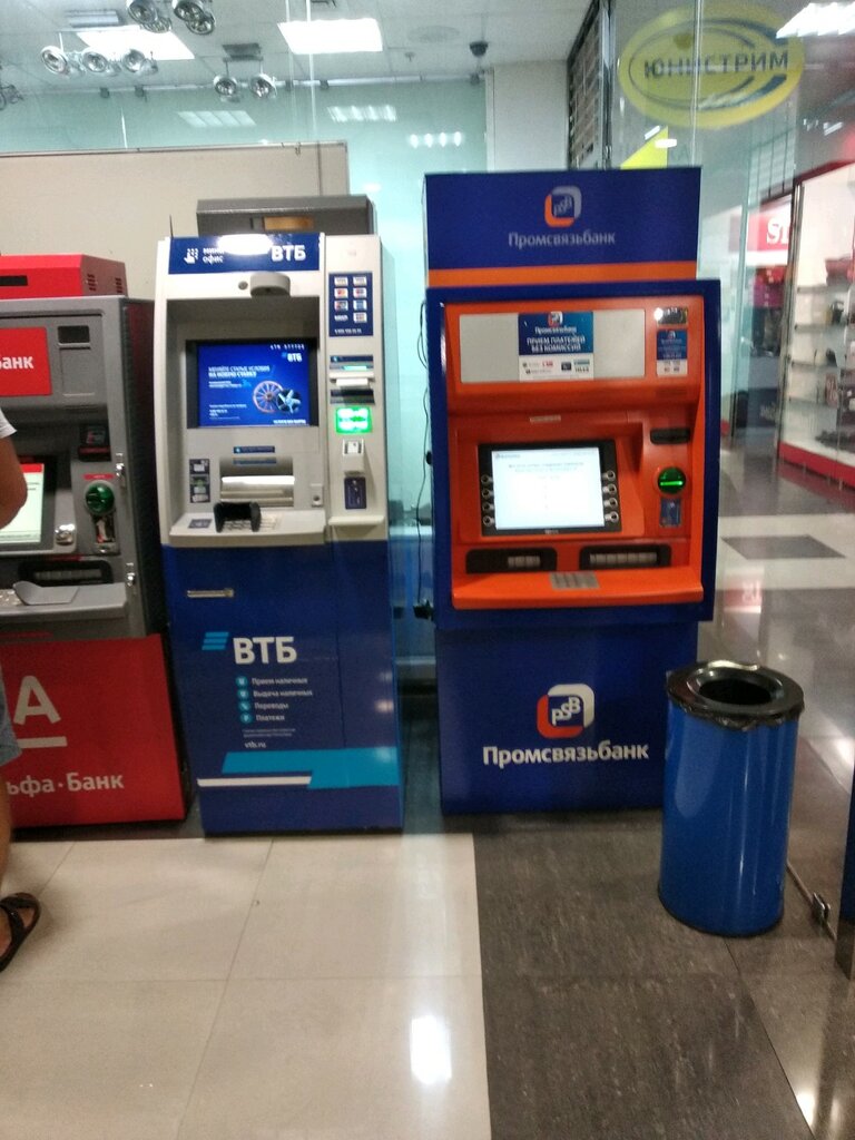 ATM Bank VTB, Sochi, photo