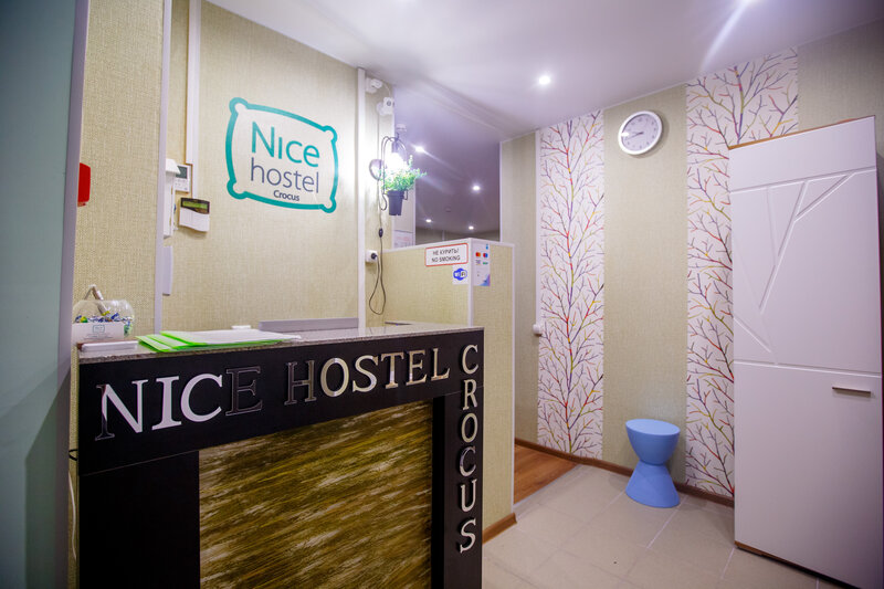 Nice hostel Crocus — фото 22