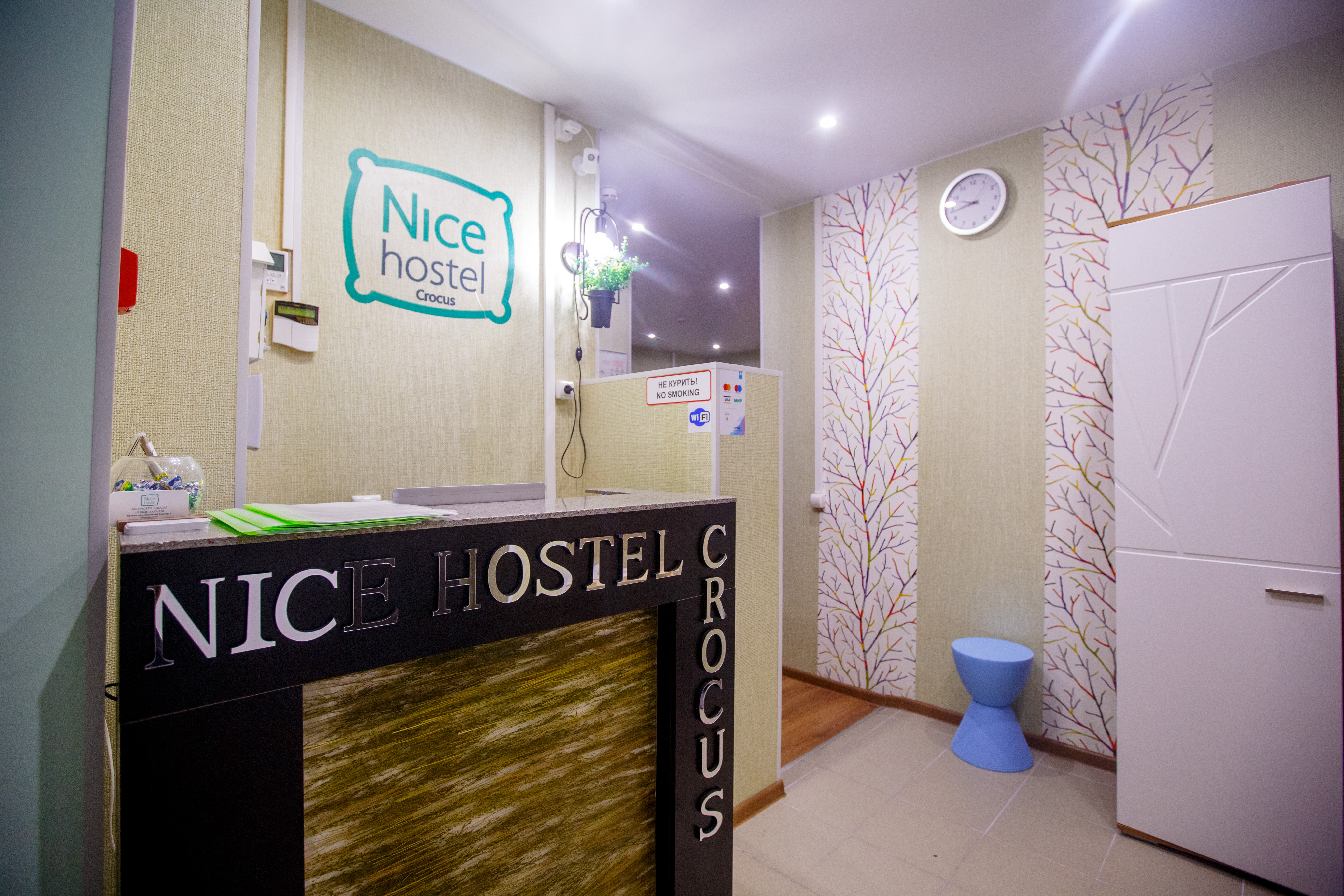 Фото Nice hostel Crocus