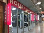 Roler (Russkaya Street, 87В), muebles a medida